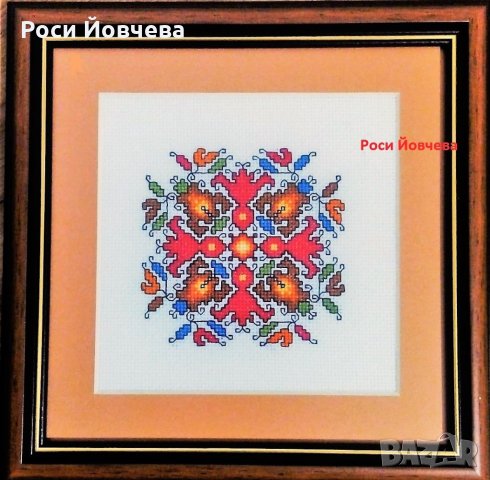 Български шевици 5 bulgarian embroidery, снимка 6 - Гоблени - 29881219