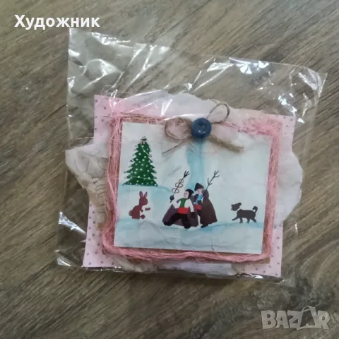 Ръчно изработени картички, снимка 7 - Подаръци за рожден ден - 56460174