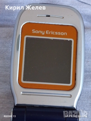 Ретро телефон GSM Soni Ericsson Z200 рядък за КОЛЕКЦИЯ ДЕКОРАЦИЯ 51364, снимка 3 - Sony Ericsson - 51767524