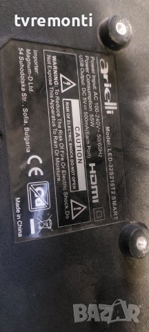 Main Board TP.SK516S.PB818(T) ,for 32 inc DISPLAY for ARIELLI LED-32S215T2 SMART дисплей HV320WHB-F5, снимка 8 - Части и Платки - 42896433