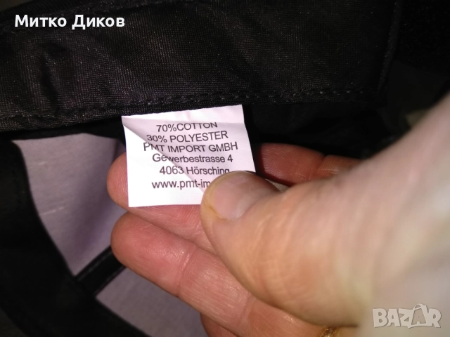 Бейзболна шапка нова маркова, снимка 6 - Шапки - 52711756