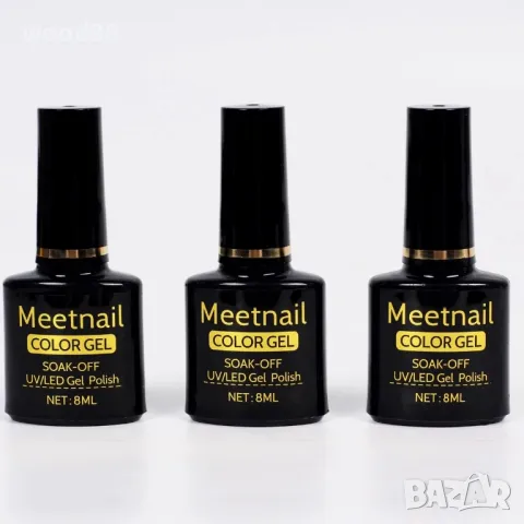 Комплект за маникюр проф.(сет за маникюр)( електрическа пила,ел.лампа), снимка 6 - Продукти за маникюр - 48299403