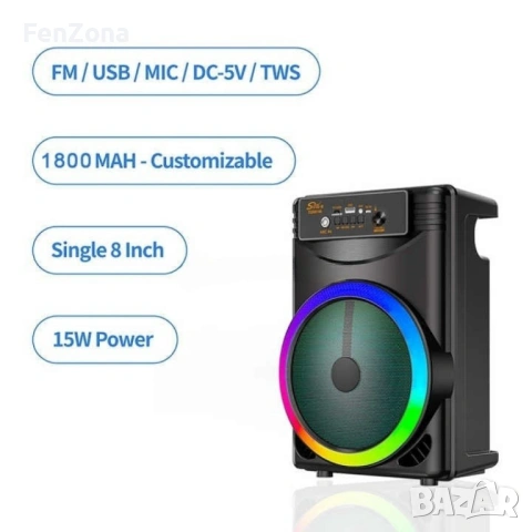 Караоке тонколона с микрофон ZQS8146, снимка 2 - Тонколони - 54105245