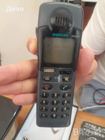 Стари GSM телефони апарани Siemens S4  Siemens S10 тип тухла .Работят , снимка 2 - Колекции - 46697033