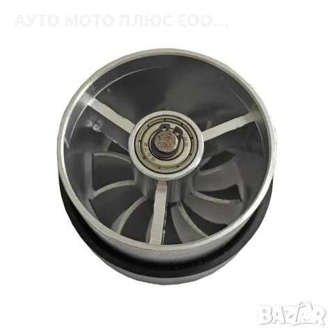 Aвтомобилен турбо вентилатор за въздушен филтър - 3 цвята, снимка 5 - Аксесоари и консумативи - 52666352