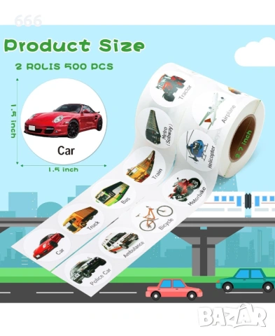 Пакет от 1000 стикера , снимка 2 - Други - 53958185