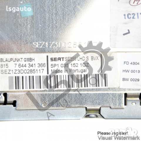 CD плеър Seat Toledo III 2004-2009 ST120821N-160, снимка 3 - Части - 33908432