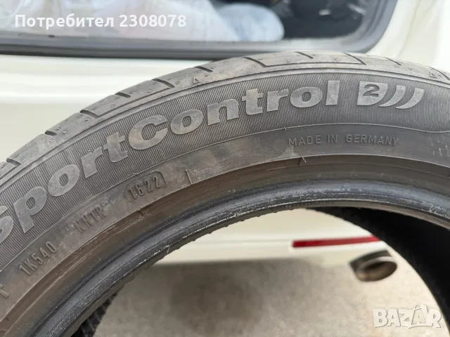 Фулда летни спорт контрол 2. 225/50/17, снимка 9 - Гуми и джанти - 54406162