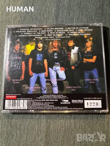  Destruction - Sepultura , снимка 11 - CD дискове - 47913430