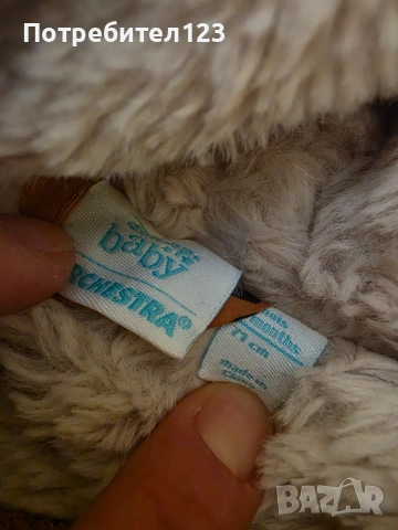 Бебешки космонавт, снимка 2 - Бебешки ескимоси - 56542372