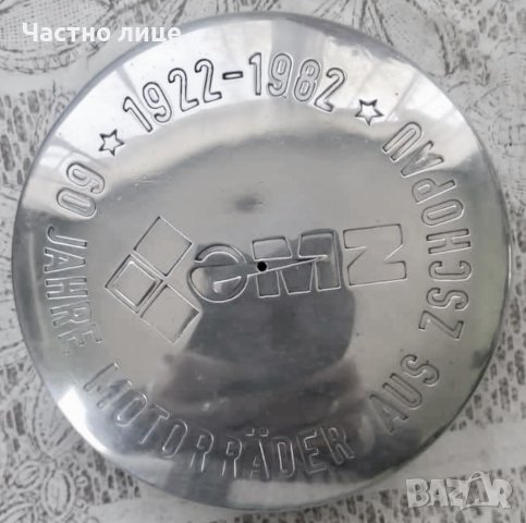 Капачки за резервоар, снимка 10 - Аксесоари и консумативи - 44337028