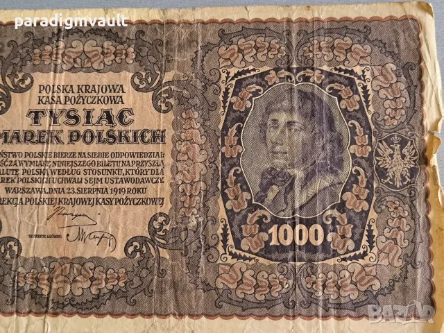 Банкнота - Полша - 1000 злоти | 1919г., снимка 4 - Нумизматика и бонистика - 56232046
