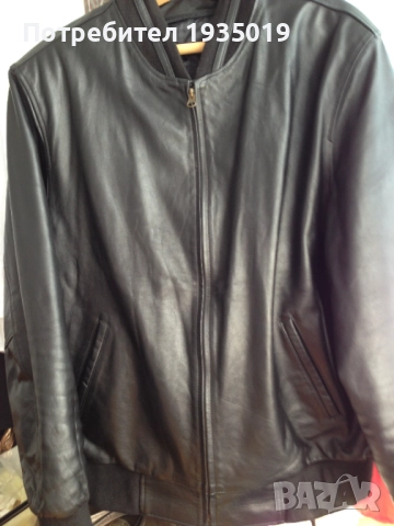 Кожено яке  естествена кожа