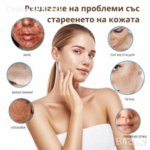 Оризов крем за лице Mixia Rice Pretty против акне и петна, снимка 4 - Козметика за лице - 54254944
