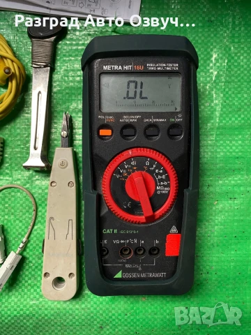 METRA HIT 16U - TRMS True RMS Качествен Мултицет изолационен тестер, снимка 4 - Други инструменти - 50544251