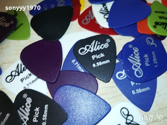 📢перца за свирене на китара 10бр, снимка 8 - Струнни инструменти - 29675907