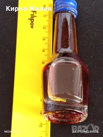 Малка бутилка ликьор стара рядка за КОЛЕКЦИЯ ДЕКОРАЦИЯ 51361, снимка 4 - Други ценни предмети - 51791696