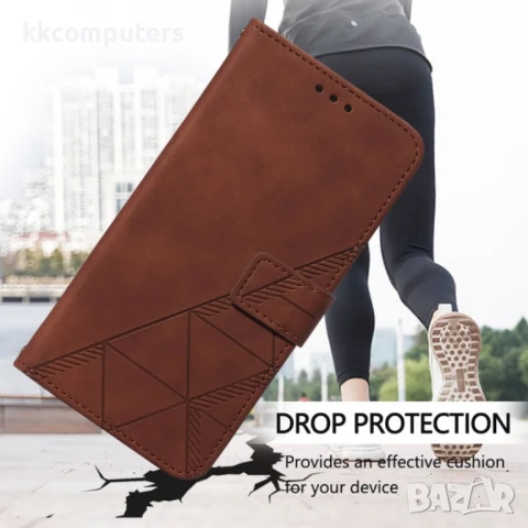 Doogee N55 Plus Crossbody 3D Embossed Wallet Кожен Калъф и Протектор, снимка 10 - Калъфи, кейсове - 51329066