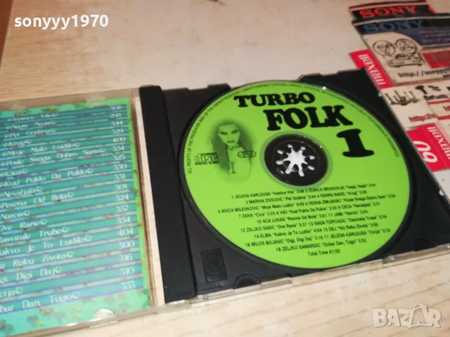 TURBO FOLK 1 CD 2703251701, снимка 4 - CD дискове - 49664977