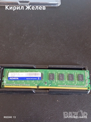 RAM памет ADATA 4 gigabyte за лаптоп 50556, снимка 9 - Части за лаптопи - 51740127