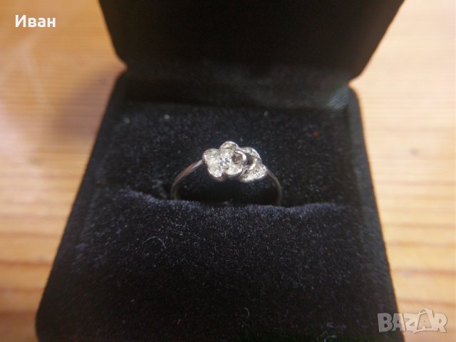 Сребърно пръстенче