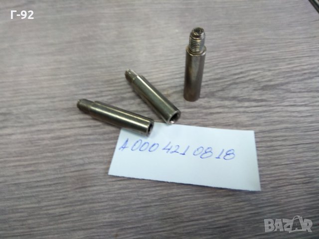 A0004210818**NEU**MERCEDES-BENZ**ВОДАЧ СПИРАЧЕН АПАРАТ ** , снимка 2 - Части - 33729856