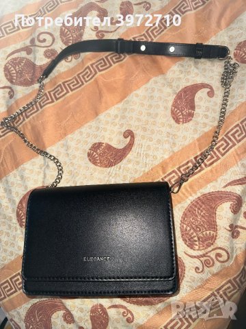 Малка дамска чанта