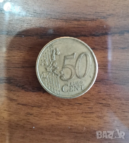 50 евроцента Португалия 2002