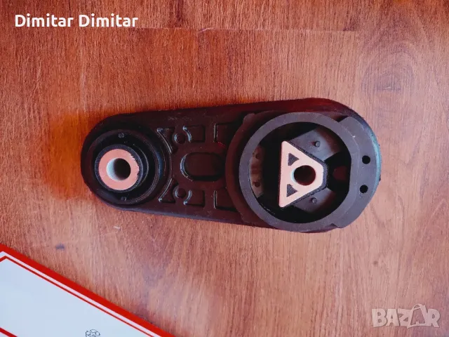 Тампони за Двигател от Рено Меган 2 нови, снимка 4 - Части - 48011007