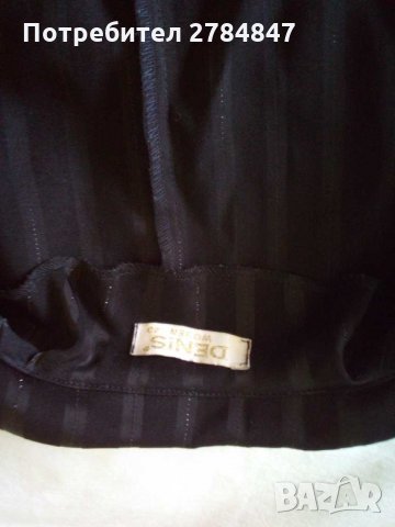 Дамско сако, снимка 4 - Сака - 30007253