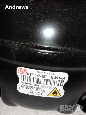 TURK ELEKTRIK NTZ145MT Компресори за хладилник