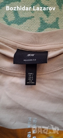 Тениска H&M Relaxed Fit, снимка 2 - Тениски - 51514608