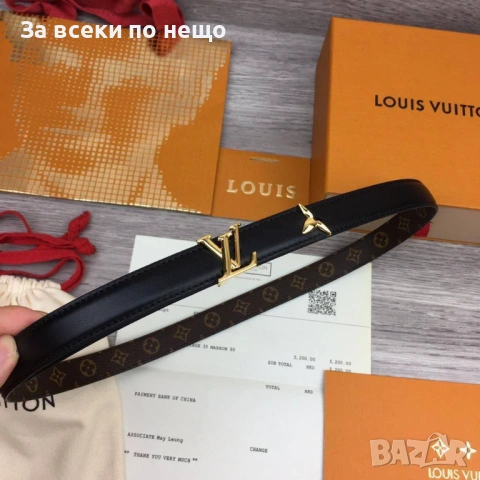 Fendi🔝Hermes🔝Louis Vuitton Колан С Кутия Код SK1313, снимка 4 - Колани - 54286361