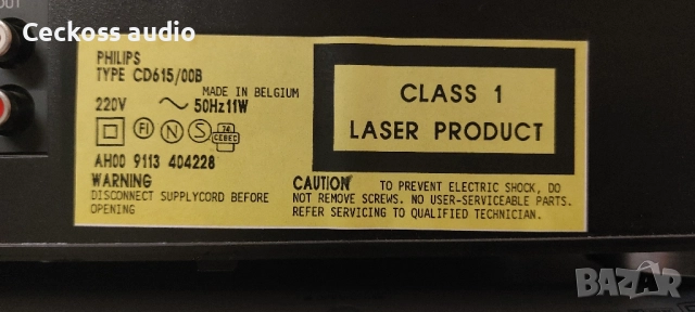 Сд плеър PHILLIPS CD-615, снимка 5 - Ресийвъри, усилватели, смесителни пултове - 51533858
