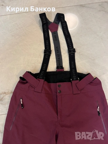 Ски/сноуборд панталон/гащеризон FIVE SEASONS, размер XS, като нов, снимка 3 - Зимни спортове - 53171928