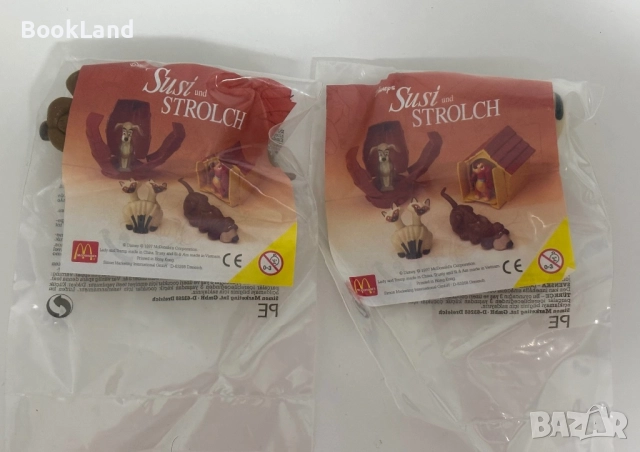 Уникална колекция с неразопаковани винтидж играчки на McDonald’s Happy Meal, снимка 5 - Колекции - 51770585