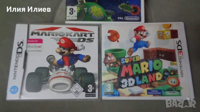 Super Mario Nintendo Games, снимка 3 - Игри за Nintendo - 48038200