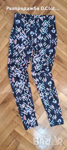 Bench,H&M,Nike спортни клинове, снимка 10 - Клинове - 48759709