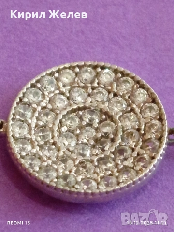 Боло гривна стерлингово сребро с кръгъл диск инкрустирани кристали 33900, снимка 7 - Гривни - 52834790