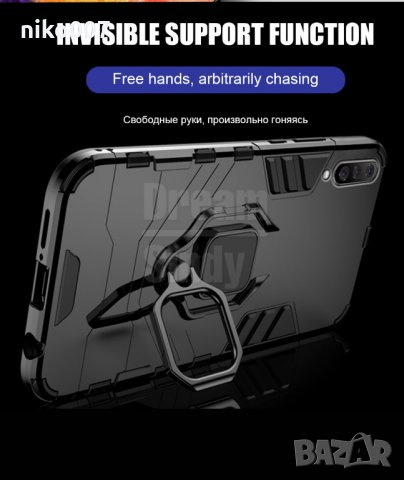 Топ цена-удароустойчив кейс-калъф-Самсунг-А51-А52-Самсунг А70, снимка 3 - Калъфи, кейсове - 31522765