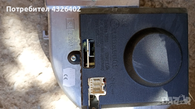 печка за каравана, снимка 4 - Газови котлони - 51571138