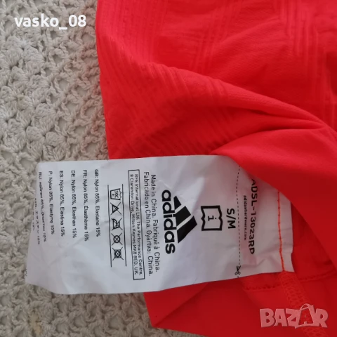 Adidas ръкави за бягане, снимка 4 - Спортни дрехи, екипи - 50902399