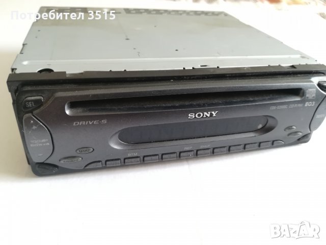 Авто CD SONY CDX s2000, снимка 2 - Аксесоари и консумативи - 34033335