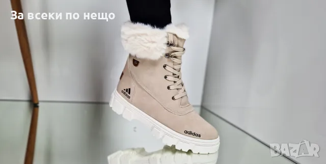 Дамски боти Adidas - 2 налични цвята, снимка 15 - Дамски боти - 48122243