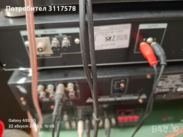 Sony ST-S-550 ES Тунер Промо, снимка 4 - Други - 51454722