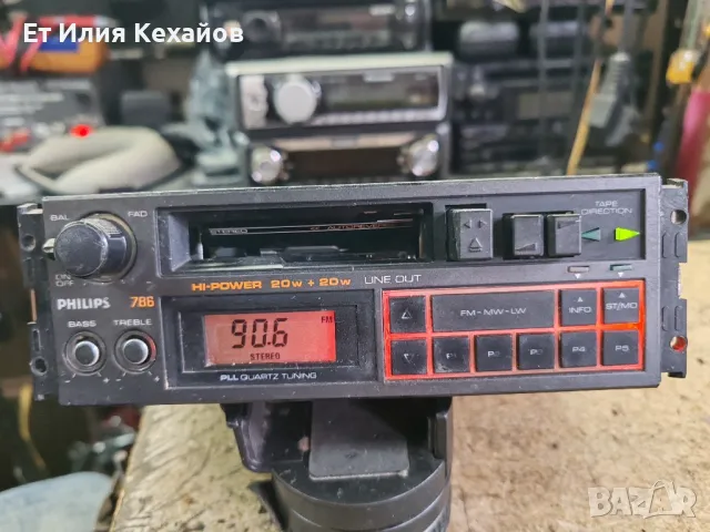 Philips DC786, снимка 2 - Аксесоари и консумативи - 48248035