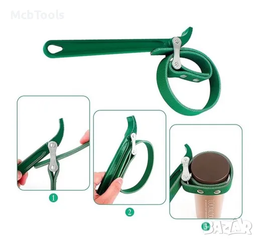 Ключ за маслен филтър с ремък 400мм