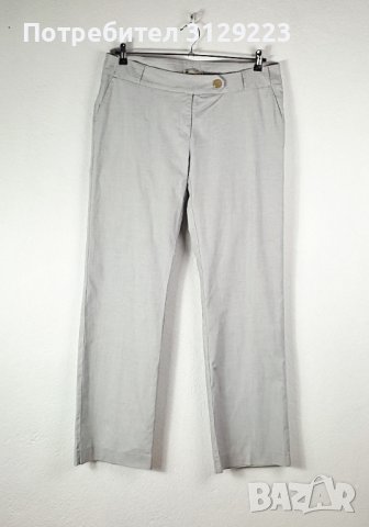 American Outfitters 44 B23