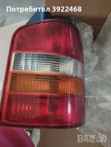 Стопове за фолксваген транспортер