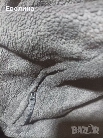 Мъжко ватирано яке, снимка 2 - Якета - 42533577